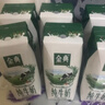 伊利【新鲜日期】金典纯牛奶早餐奶整箱250ml*16盒 3.6g乳蛋白 礼盒装 实拍图