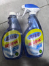 蓝月亮家用玻璃清洁剂1瓶+1瓶补 擦窗户镜子浴室汽车玻璃水 实拍图
