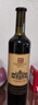 张裕（CHANGYU）九代1937特藏解百纳蛇龙珠干红葡萄酒整箱红酒自营春节年货送礼 实拍图