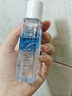 美宝莲眼部及唇部卸妆液卸妆油卸妆水 温和深层清洁70ml 情人节礼物 实拍图