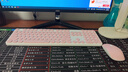 雷柏（Rapoo） X260S 键鼠套装 无线键鼠套装 办公键盘鼠标套装 电脑键盘 笔记本键盘 粉色 实拍图