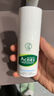 曼秀雷敦（Mentholatum）乐肤洁抗痘护理 爽肤液150ml（补水保湿 紧致毛孔去油抗痘） 实拍图