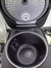 美的（Midea）电饭煲 纤V系列 IH加热智能电饭锅Pro家用5L大容量4-5人 2-10人 蒸米饭锅年货好物FB50S701 实拍图