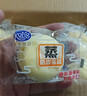 港荣蒸蛋糕奶香900g面包小零食早餐饼干嫩鸡蛋西式糕点年货节礼盒品物 实拍图