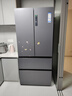 海尔（Haier）「家宴系列」509法式多门母婴冰箱全空间保鲜除菌净味降农残防霉菌BCD-509WGHFD19X8U1国家补贴 实拍图