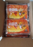 贝贝熊暖贴暖宝宝贴发热贴暖身贴暖宫贴暖手热敷保暖贴大号100片量贩装 实拍图