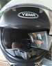 野马（YEMA）3C认证828S摩托车头盔男全盔冬季防冻保暖双镜片机车安全帽 四季通用 均码 亚黑+防雾贴片 实拍图