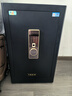虎牌保险柜家用小型指纹密码WiFi保险箱办公全钢防盗可入墙 80金刚黑 驭尚系列（触控密码+TOUCH指纹识别） 实拍图