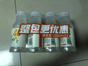 农夫山泉水溶C100柠檬味复合果汁饮料250ml*12瓶组合 满足每日所需维生素C 实拍图