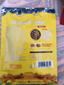 特瑞肯（TRICON）羊蝎子调料牛羊肉卤料包火锅底料炖料老北京特产风味调味品195g 实拍图
