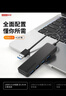 联想（Lenovo）USB分线器3.0接口转换器高速4口USB扩展坞转接头HUB集线器延长线扩展器拓展坞适用笔记本台式机 实拍图
