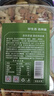 京东京造鲜来多 原味混合纯坚果1kg每日坚果夏威夷果开心果碧根果腰果罐装 实拍图