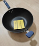 炊大皇炒锅不粘锅易洁少油烟平底炒菜锅煎锅32cm磁炉通用深蓝SL32CG 实拍图
