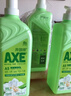 斧头牌（AXE）花茶护肤洗洁精1.18kg*3瓶家庭装茉莉茶香不伤手 实拍图