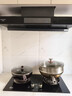 创维（Skyworth）抽吸油烟机灶具套装 欧式顶吸排油烟机燃气灶套餐烟灶家用Y1H+Z50BS-1S天然气【套装商品】 实拍图