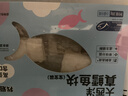 我爱渔大西洋深海真鳕鱼宝宝装200g 去皮去刺6-7块婴幼儿童辅助食谱 MSC 实拍图