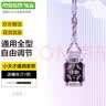 MSSM适用小天才手表表带Z12/Z11/Z10/Z9/q2a/Z8A/Z7S/z6儿童电话手表挂绳z3/D3/Q2A/z6s手表 豆蔻紫 实拍图