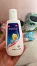 康王酮康唑洗剂2%*50ml 单盒装 用于控油止痒头皮糠疹花斑癣脂溢性皮炎药用 去屑洗发水 非二硫化硒 实拍图