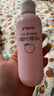 贝亲（Pigeon）桃叶精华 婴儿液体爽身露 四季通用 200ml IA171 实拍图