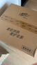 清风【李昀锐同款】有芯卷纸原木金装 4层加厚180克*27卷 卫生纸 整箱 实拍图