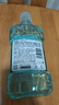 李施德林 (Listerine) 精油漱口水冰蓝零度温和清新口气减少细菌500mL*2支 实拍图
