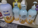 小浣熊 儿童燕麦蛋白洗发沐浴露 男童女童宝宝洗沐二合一1.2L*2瓶 实拍图