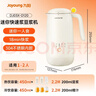 九阳（Joyoung）450ml豆浆机 迷你一人食 可做米糊 燕麦奶 果汁 烧水家用多功能榨汁机DJ03X-D120 实拍图