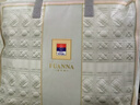 富安娜羊毛被51%新西兰进口羊毛被子 双人冬被冬季被芯约6.6斤203*229cm 实拍图