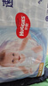 好奇（Huggies）金装纸尿裤S54片(4-8kg)尿不湿【速干不易红】 实拍图