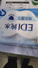 洁柔EDI纯水湿巾80抽*6包大码200*150八道净化洁肤柔婴儿湿纸巾无酒精 实拍图