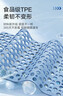 大江浴室防滑垫老人洗澡防摔地垫淋浴房脚垫卫浴卫生间防滑垫43x75cm 实拍图