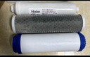 乐博维适配海尔净水器滤芯HRO400-5(A)统帅LRO400-5反渗透膜PP棉10英寸颗粒压缩净水机过滤芯 ABC级滤芯 实拍图