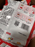 农心 经典辣白菜拉面十连包泡面拉面整箱方便面 礼盒 120g*10包  实拍图