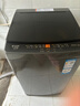 海尔（Haier）出品 统帅波轮洗衣机 全自动家用 出租房8公斤小型 京东自营以旧换新家电补贴 XQB80-L539 实拍图