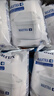 碧然德（BRITA） 家用滤水壶 净水壶滤芯 Maxtra 多效滤芯 6枚装 实拍图