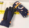 牧萌儿童手套滑雪手套男童骑行防水小孩玩雪卡通保暖手套 藏青色 L 实拍图