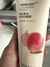 菲诗小铺（THE FACE SHOP）女神节礼物芦荟洗面奶170g女清洁补水保湿男敏感肌洗脸护肤品学生 水蜜桃170g-改善粗糙 实拍图