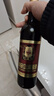 通化高级红葡萄酒微醺甜酒甜型红酒12%vol 740ml*1单瓶装 红酒 实拍图