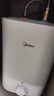 美的（Midea）7.6升储水式小厨宝台下电热水器家用45升一级能效京东自营2000W厨房热水宝国家补贴F7.6-20CB5(ES) 实拍图