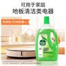 滴露（Dettol）地板清洗剂青苹地板清洁剂拖地清洁剂地板瓷砖清洁剂拖地专用2L 晒单实拍图