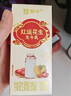 蒙牛牛奶花生双蛋白饮品苗条装200ml×12盒送礼礼盒装 实拍图