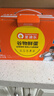圣迪乐村谷物减胆固醇营养鲜鸡蛋30枚净重3斤礼盒装  京东自营生鲜鸡蛋 实拍图