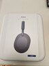 索尼（SONY）WH-1000XM5【政府补贴】头戴式无线降噪耳机 AI智能降噪 深夜蓝色 3.8女神节 礼物 实拍图