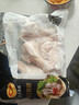 正大食品（CP）白羽鸡翅根2斤  生鲜冷冻 鸡肉烤鸡翅鸡肉 低脂早餐 实拍图