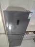 容声253L三门小冰箱小户型超薄一级能效风冷无霜变频节能出租房以旧换新星澜BCD-253WD16NPA国家补贴 实拍图