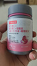 诺特兰德维生素C+E烟酰胺雨生红球藻葡萄籽虾青素咀嚼片男女士复合多维 30片*1瓶 【烟酰胺红球藻】 实拍图