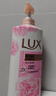 力士（LUX）(LUX)沐浴露 焕亮粉樱香 淡雅香氛 爽肤沐浴乳1000g留香 实拍图