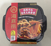 海底捞自热火锅 方便速食免煮速食露营出游零食 麻辣嫩牛火锅435g 实拍图
