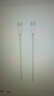 Apple/苹果 60W USB-C数据线-1米 type-c苹果充电线手机数据线 苹果17充电线iphone17充电线 实拍图