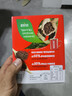 雀巢（Nestle）【侯明昊推荐】醇品速溶黑咖啡燃减0糖0脂*健身燃减防困48包*1.8g 实拍图